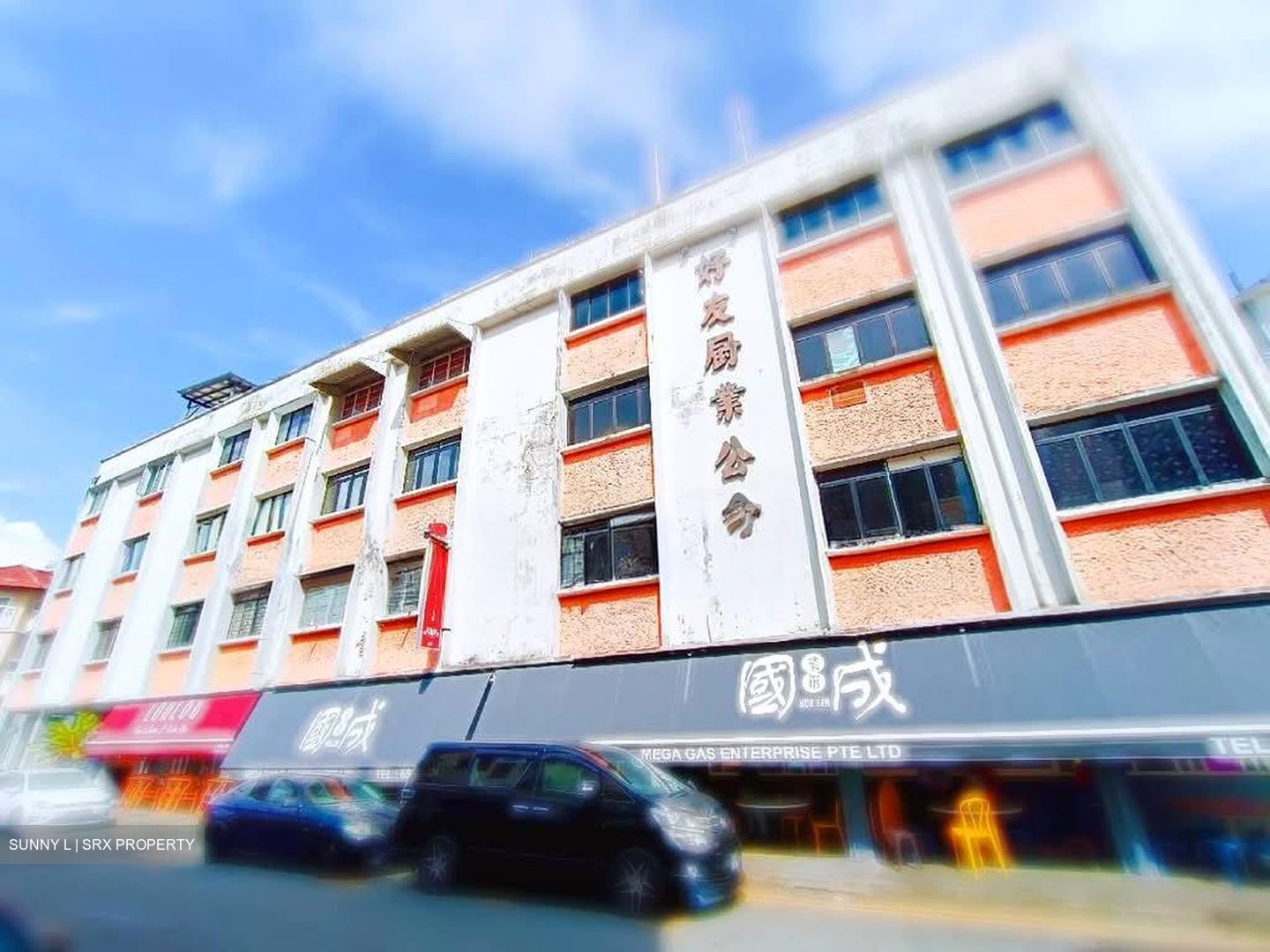 Keong Saik Road (D2), Shop House #570921061